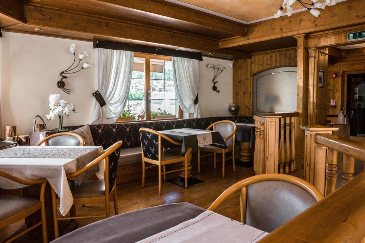 Hotel Al Parco موينا المظهر الخارجي الصورة